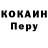 Метадон мёд Nathan Shinholt
