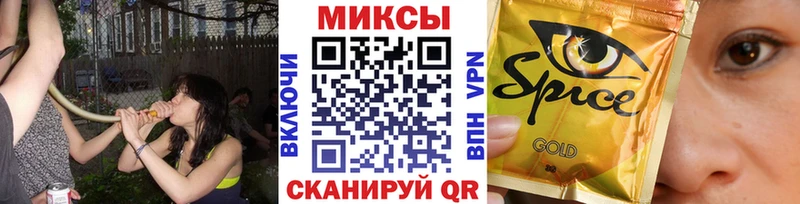 Купить  Валдай  БУТИРАТ буратино 