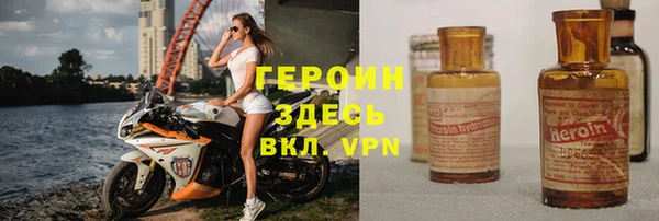метадон Алексеевка