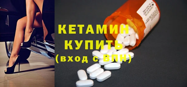 гашишное масло Семикаракорск