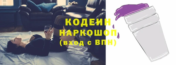 метадон Алексеевка