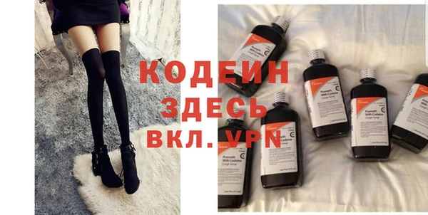 метадон Алексеевка