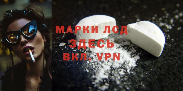 метадон Алексеевка