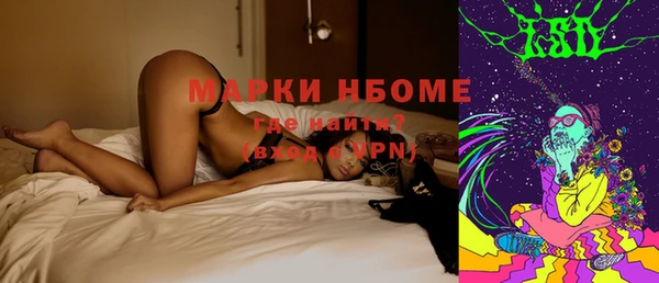 метадон Алексеевка